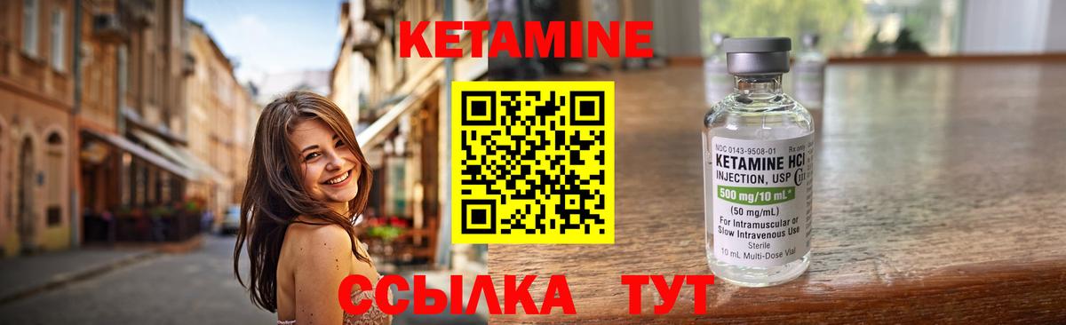 Где продают наркотики?  ГАШ  Конопля  Кодеин  Метадон  МЕТ  Крымск  Вход с VPN  КОКАИН  Меф   Экстази 