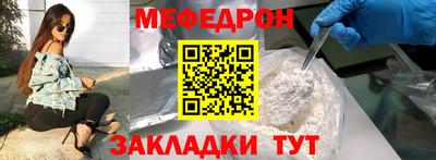 MDMA Канаш