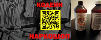 MDMA Канаш