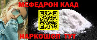 винт Камышлов