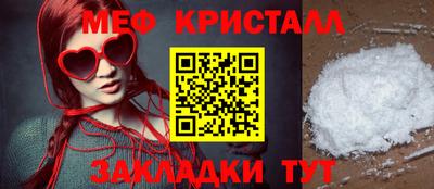 MDMA Канаш