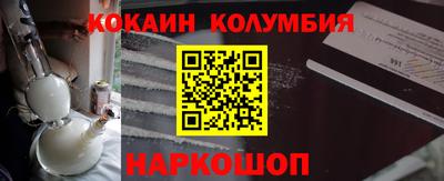 MDMA Канаш