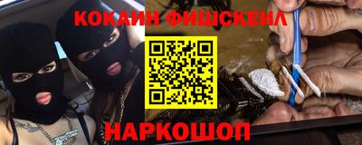 прущая мука Кандалакша