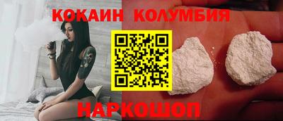 прущая мука Кандалакша