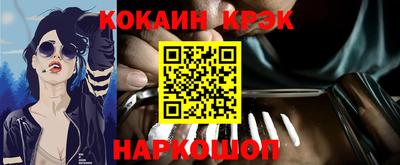 MDMA Канаш