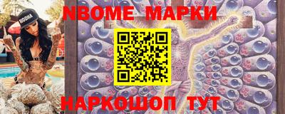 прущая мука Кандалакша