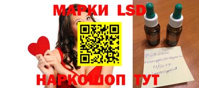 MDMA Канаш