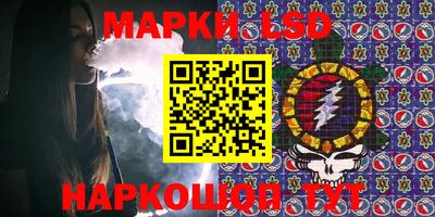 винт Камышлов