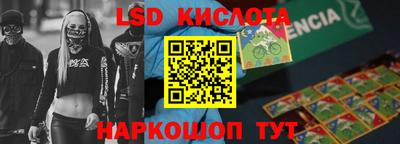 винт Камышлов