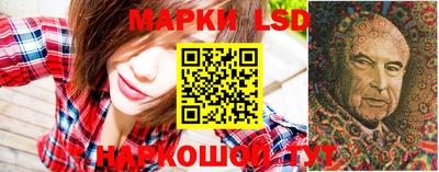 винт Камышлов