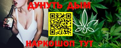 прущая мука Кандалакша