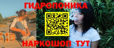 прущая мука Кандалакша