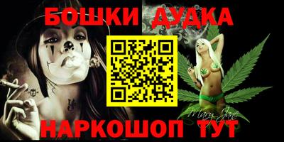 прущая мука Кандалакша
