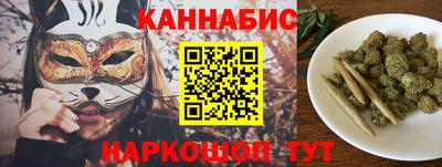 MDMA Канаш