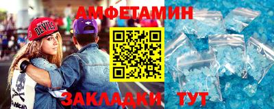 MDMA Канаш