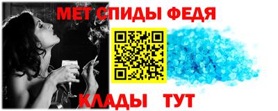 прущая мука Кандалакша