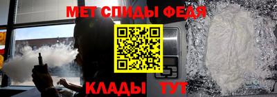 винт Камышлов