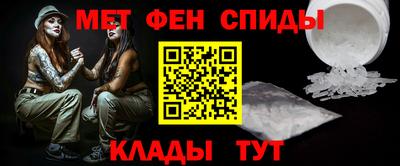 винт Камышлов