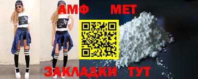 прущая мука Кандалакша