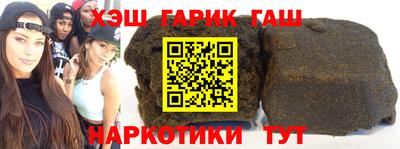 винт Камышлов