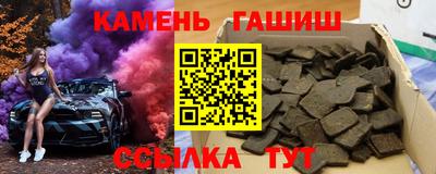 MDMA Канаш
