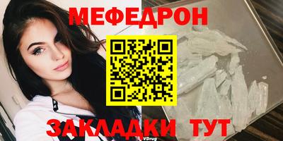 MDMA Канаш