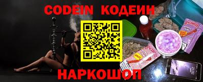 винт Камышлов